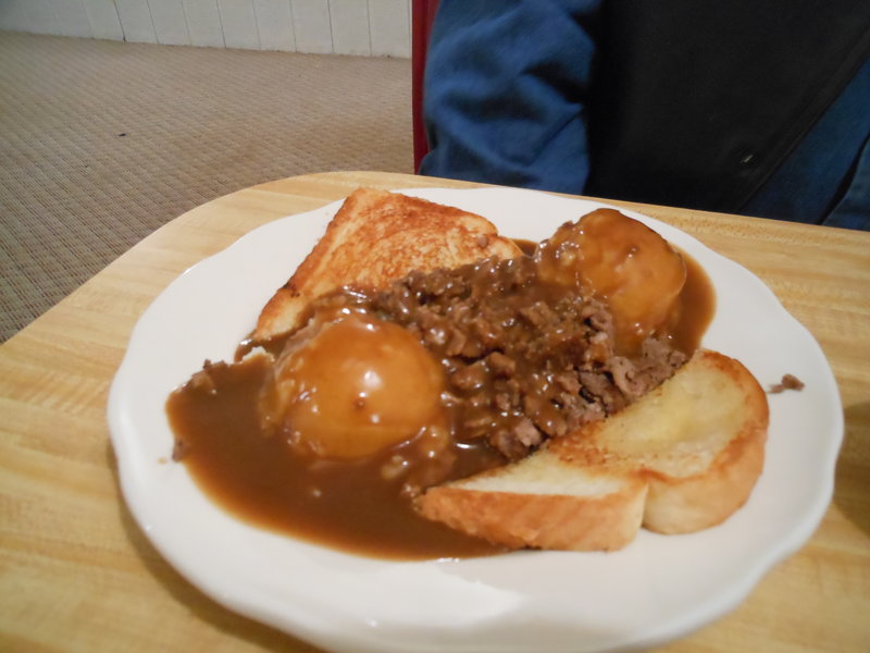 This is what that special looked like in real life!